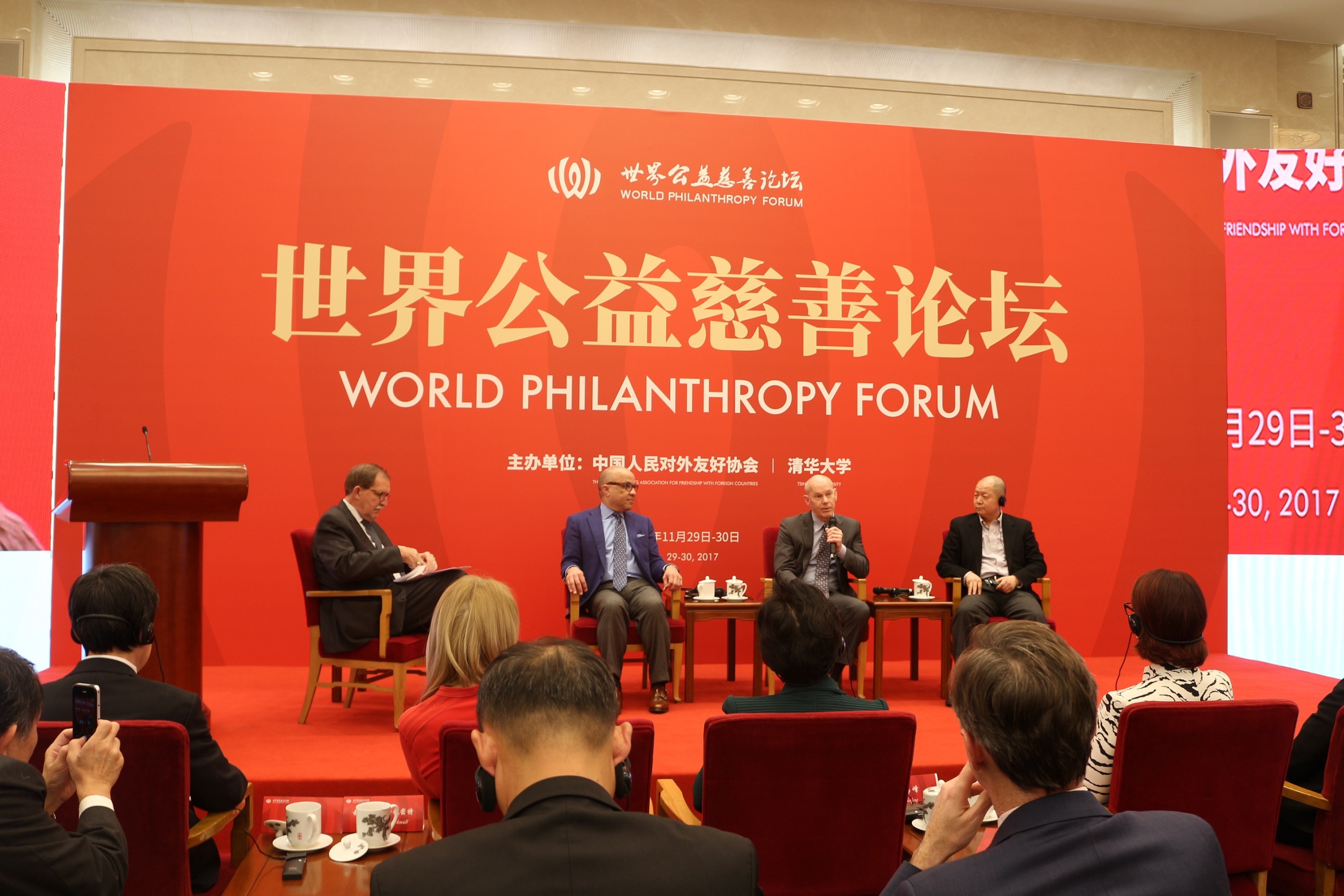 Mr. Kevin Jenkins, President & CEO of World Vision International, spoke at the opening ceremony of the 2nd World Philanthropy Forum